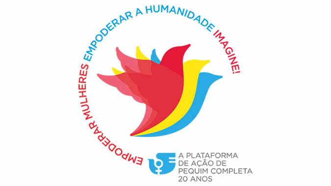 logo Beijing 20