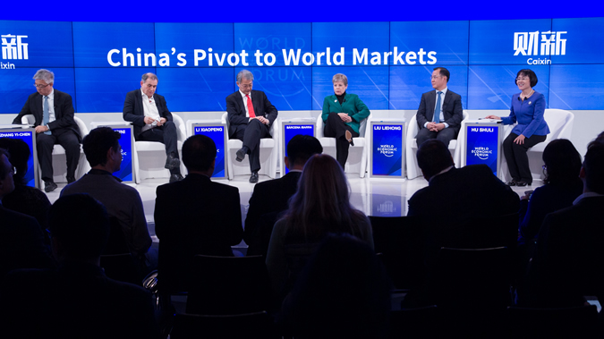 Panel del WEF en el que participó la Secretaria Ejecutiva (cuarta por la izquierda).