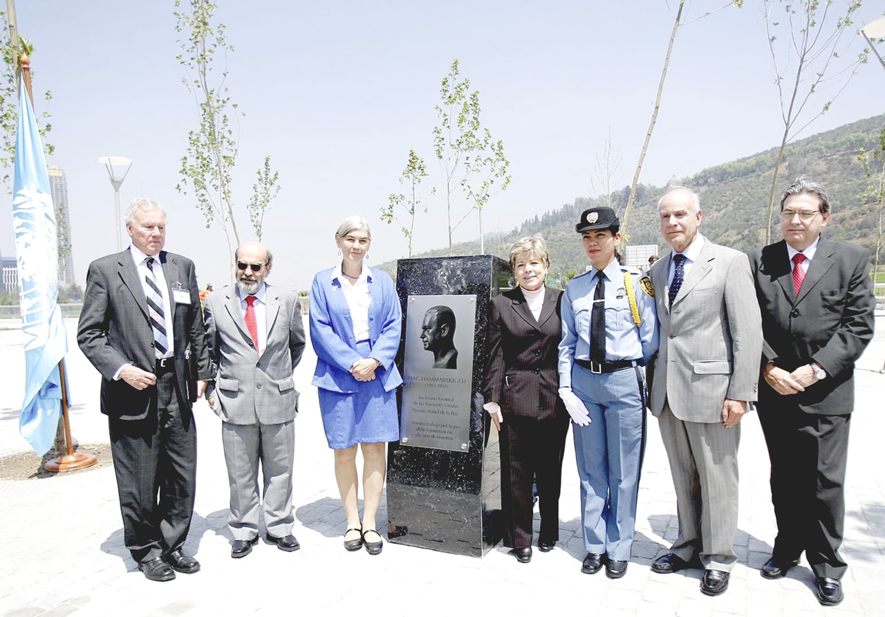 Unveiling of the plaque honoring Dag Hammarskjöld