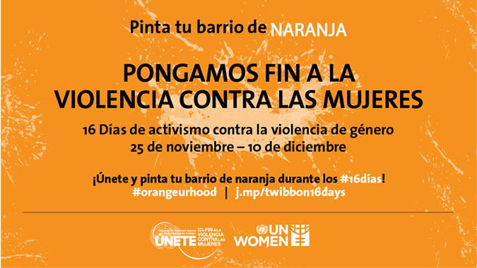 Día Internacional de la Eliminación de la Violencia contra la Mujer 2014 |  Comissão Econômica para a América Latina e o Caribe