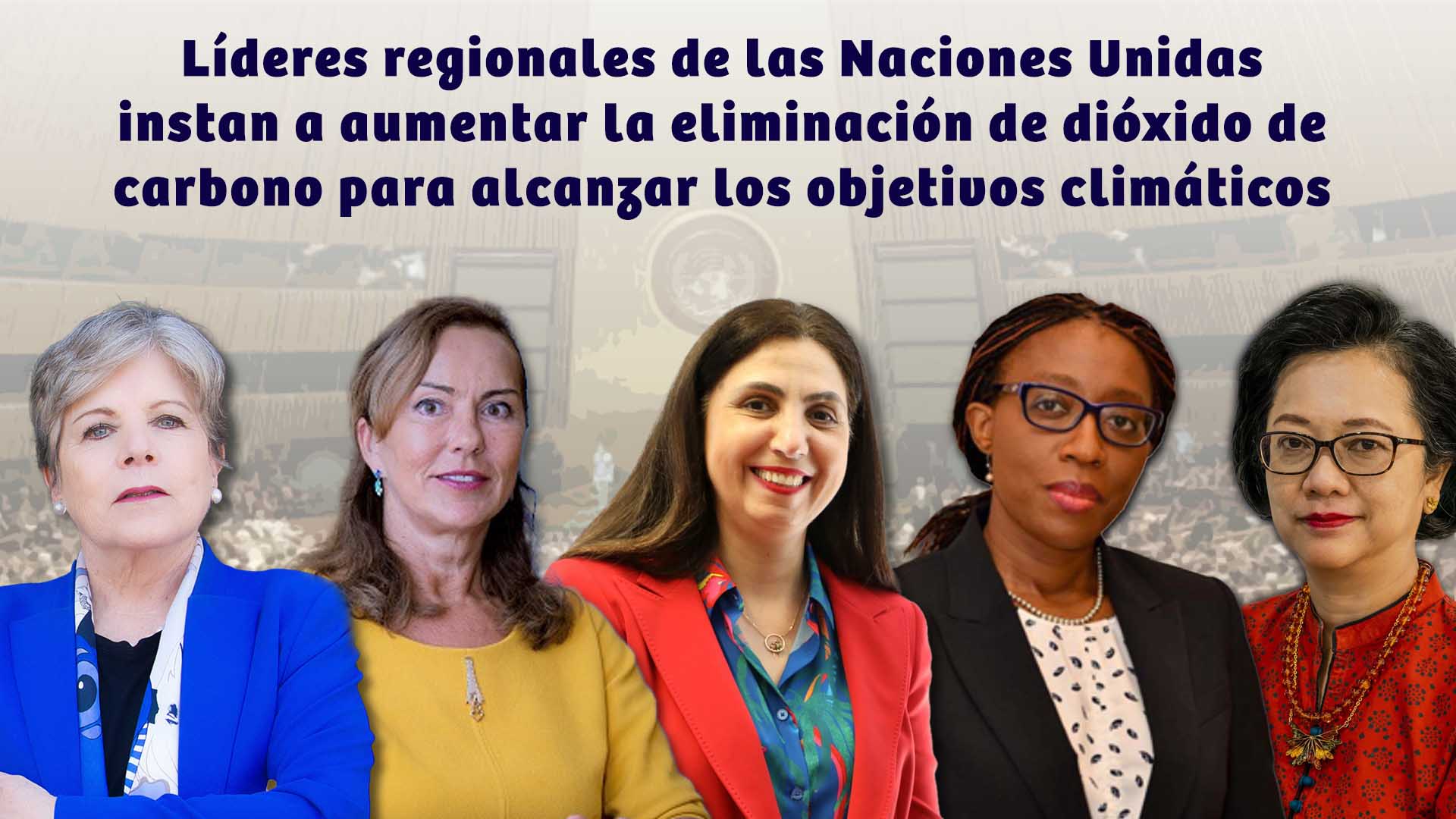 Banner con las 5 Secretarias Ejecutivas de las Comisiones Regionales de la ONU