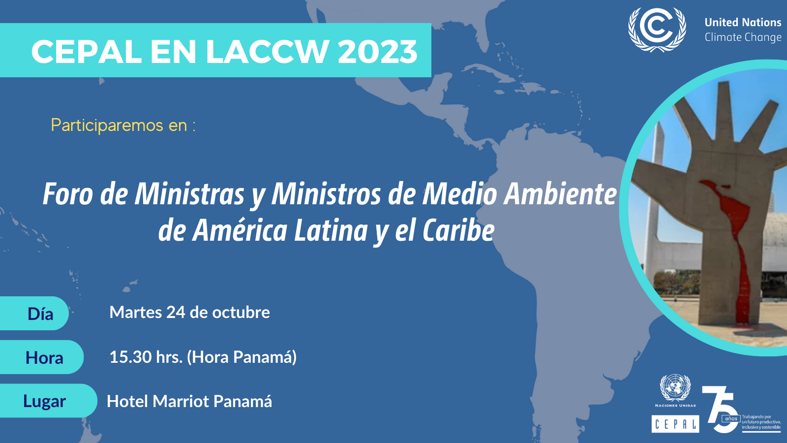 Foro de Ministras y Ministros de Medio Ambiente de América Latina y el Caribe 