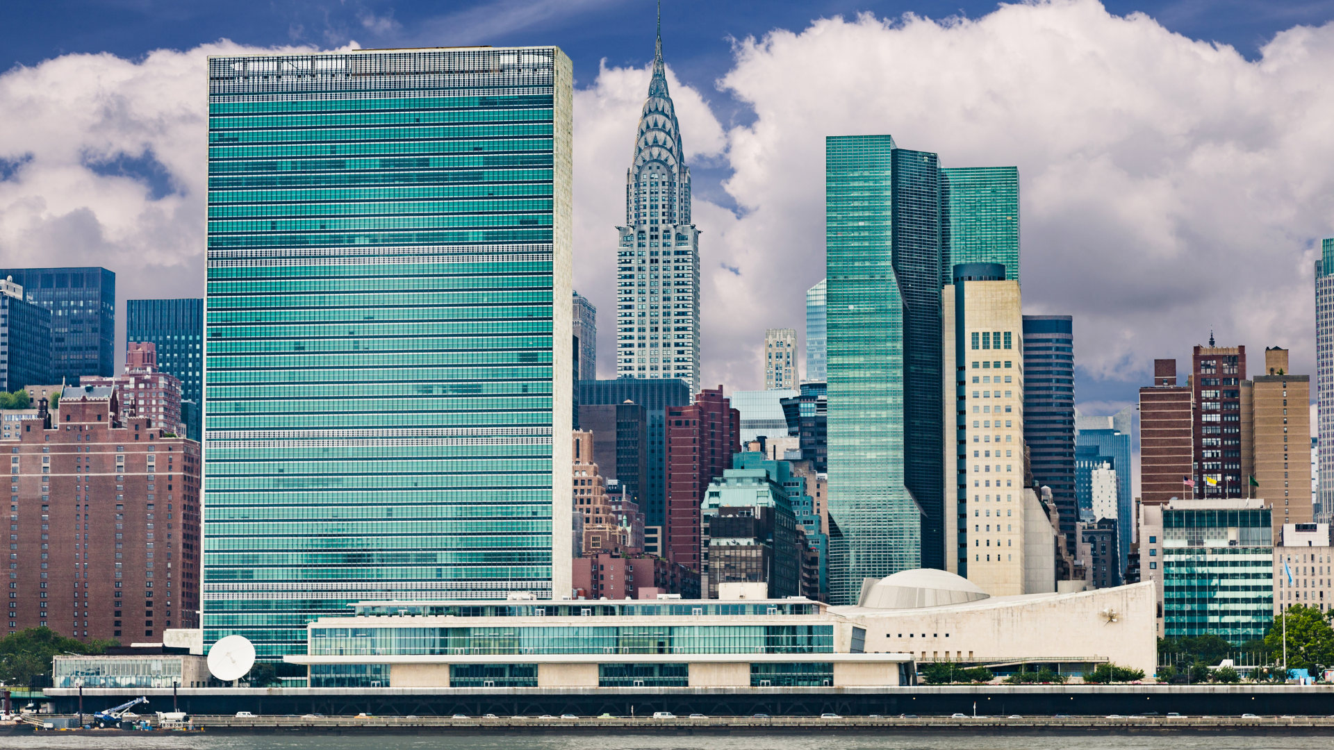 Photo of the UN headquarters in New York