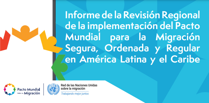 banner_informe_pacto_migracion