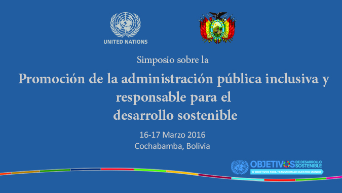 Banner de Simposio sobre Promoción de la administración pública inclusiva y responsable.
