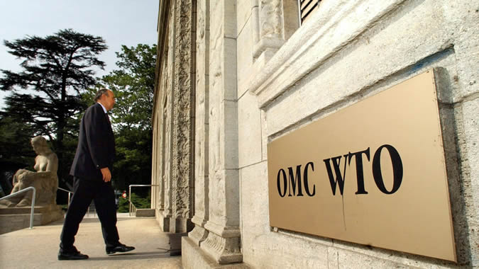 Photo of the WTO headquarters in Geneva, Switzerland.