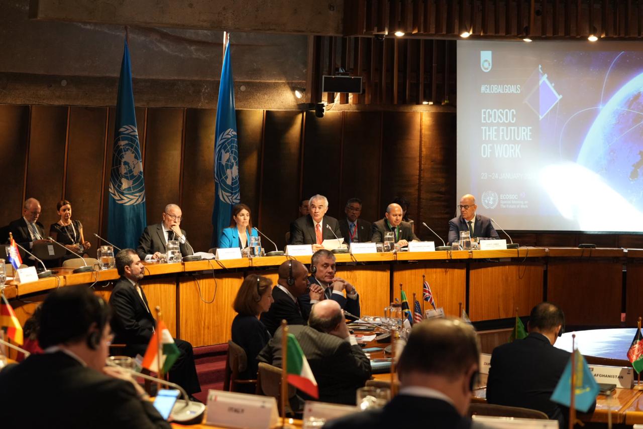 Photo of ECLAC's 75th anniversary ceremony