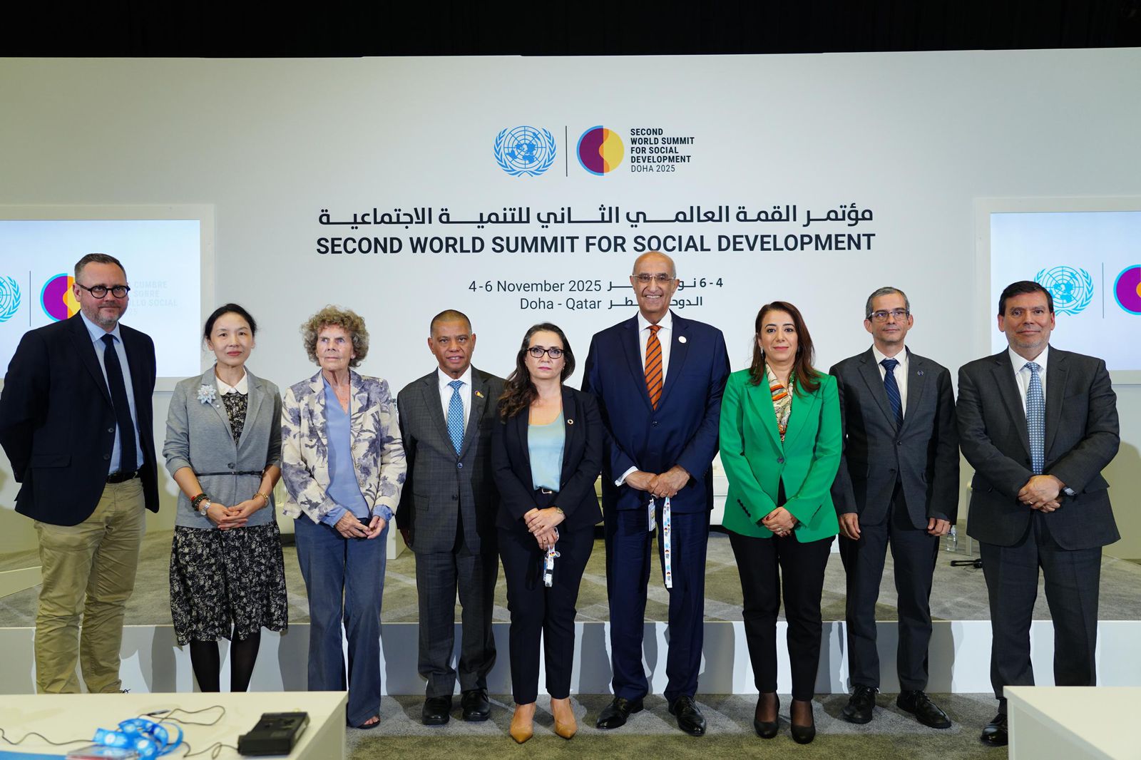 photo of the participants in the meeting