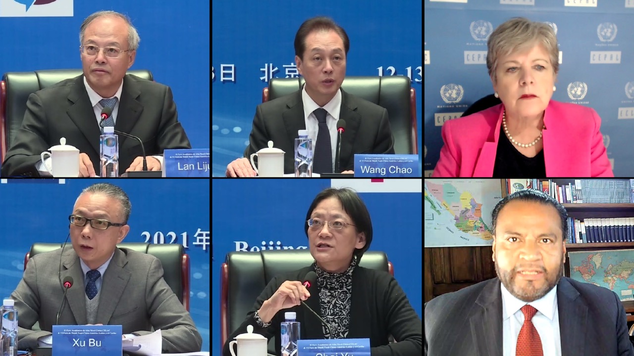 Panel de clausura del Foro CELAC-China.