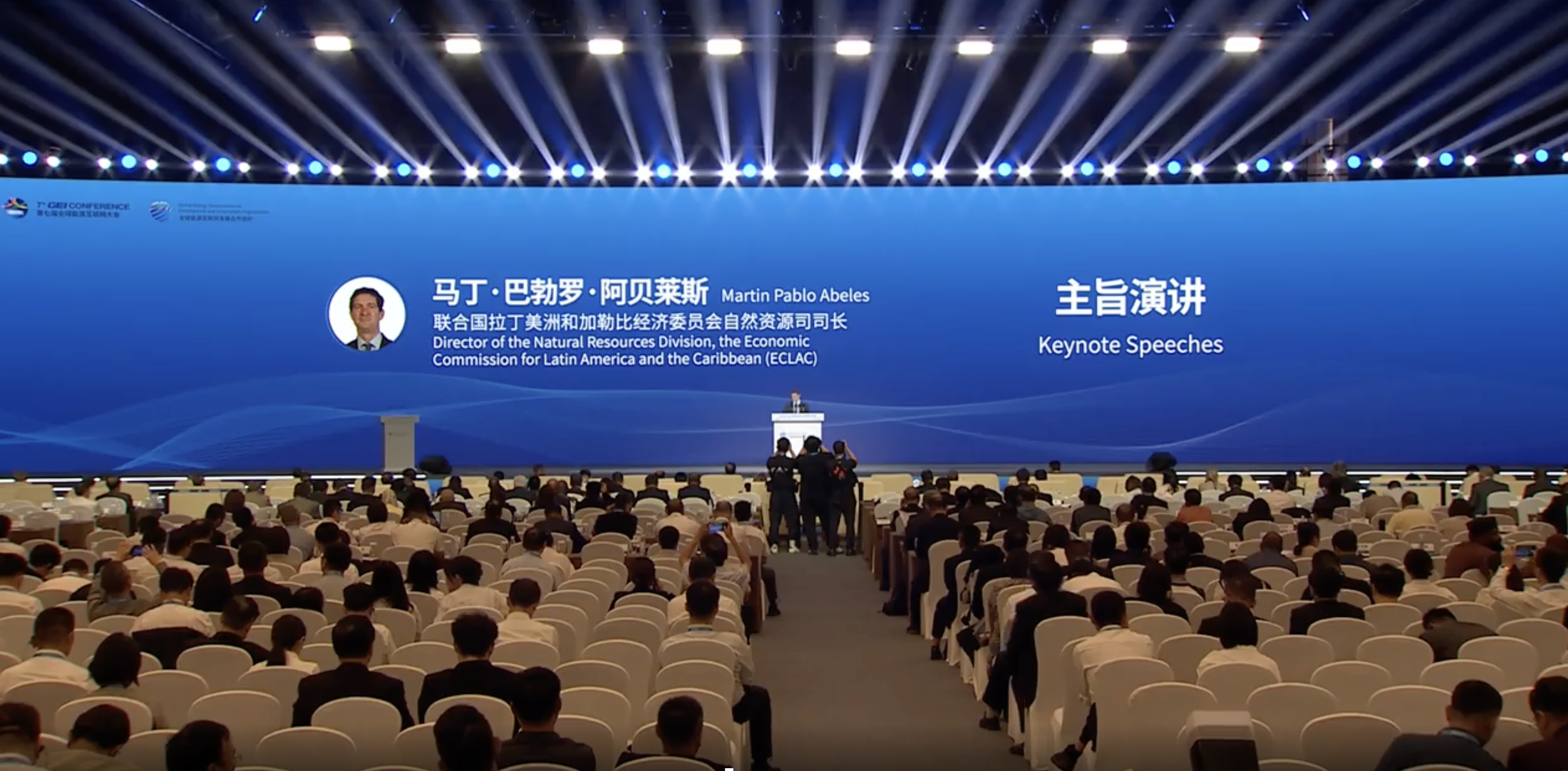 Martín Abeles, Director de la División de Recursos Naturales de la CEPAL.