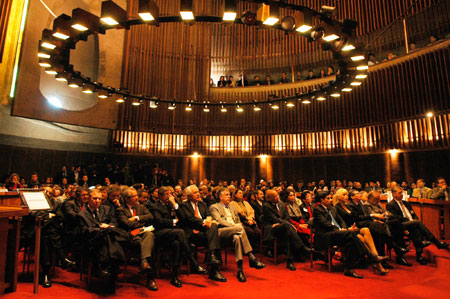 Vista de la Sala Raúl Prebisch, en la sede de la CEPAL en Santiago, donde se realizó la conferencia.