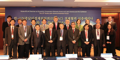 En el Seminario sobre cooperación económica entre Corea y América Latina y el Caribe participaron varios directores y jefes de unidades de la CEPAL.