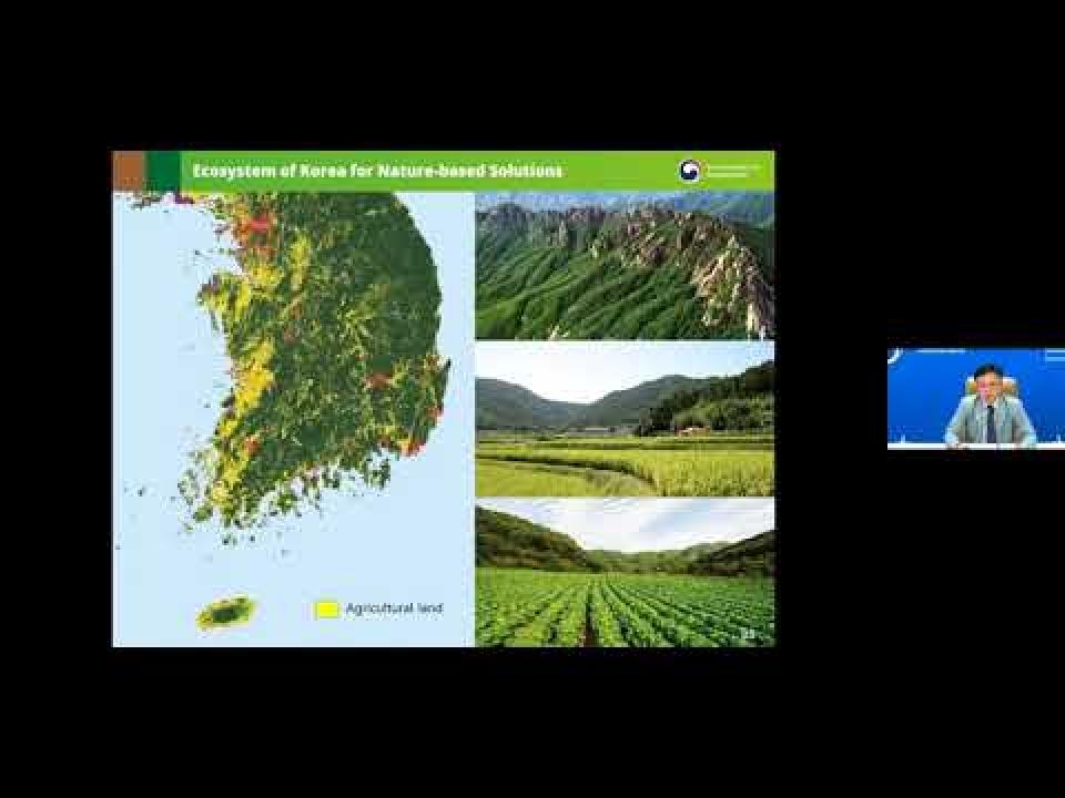 Seminario Promoción de la agricultura sostenible en la República de Corea