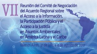 banner_vii_comite_negociacion_buenos_aires_julio_2017_esp.jpg