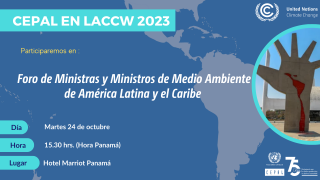 Foro de Ministras y Ministros de Medio Ambiente de América Latina y el Caribe 