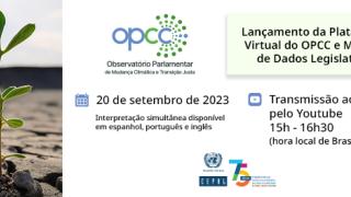 Laçamento plataforma virtual OPCC