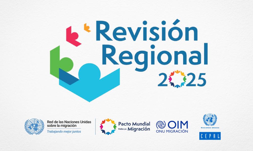 Banner migración ESP