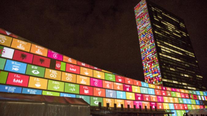 SDGs UNHQ