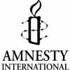 Logo Amnesty International