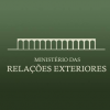 Logo Ministerio de Relaciones Exteriores del Gobierno de la República Federativa del Brasil